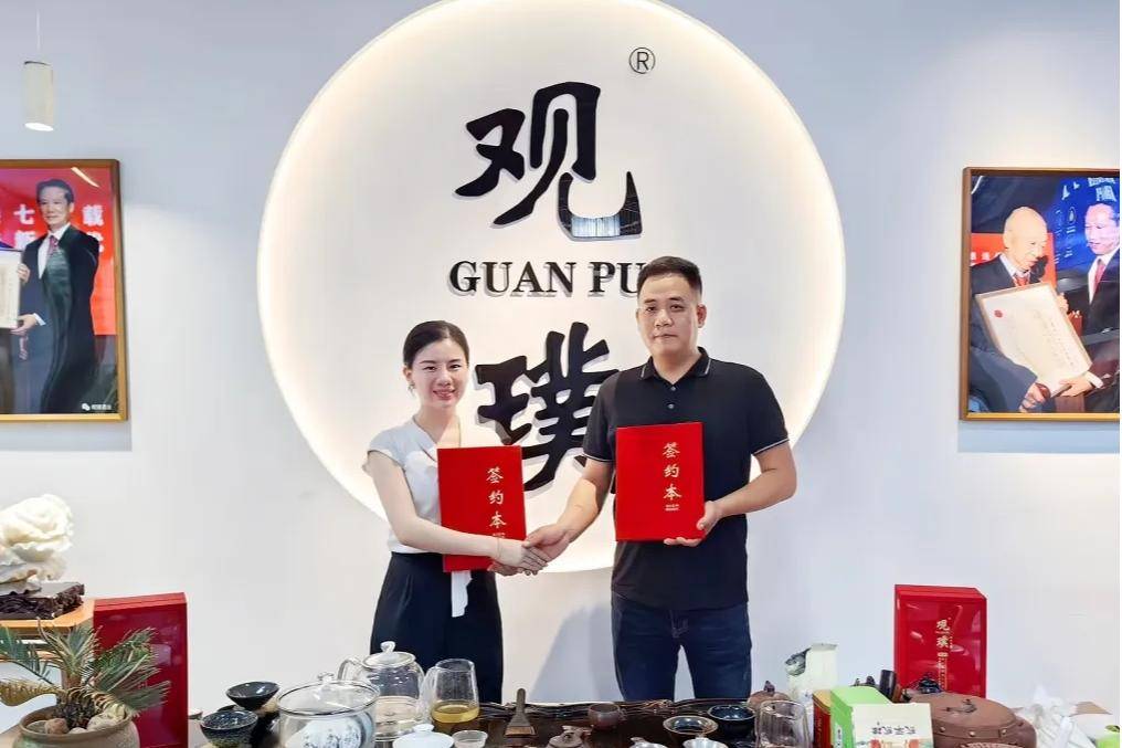 观璞酒进驻广西，开启华南市场新篇章